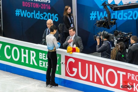 Ice Gallery Skates U.S.